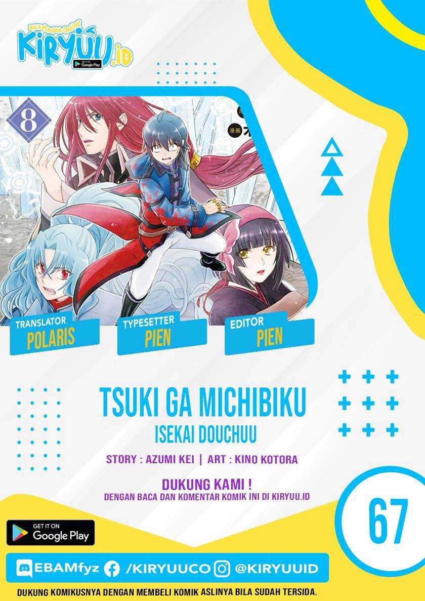Komik Tsuki ga Michibiku Isekai Douchuu Chapter 67 gambar 1