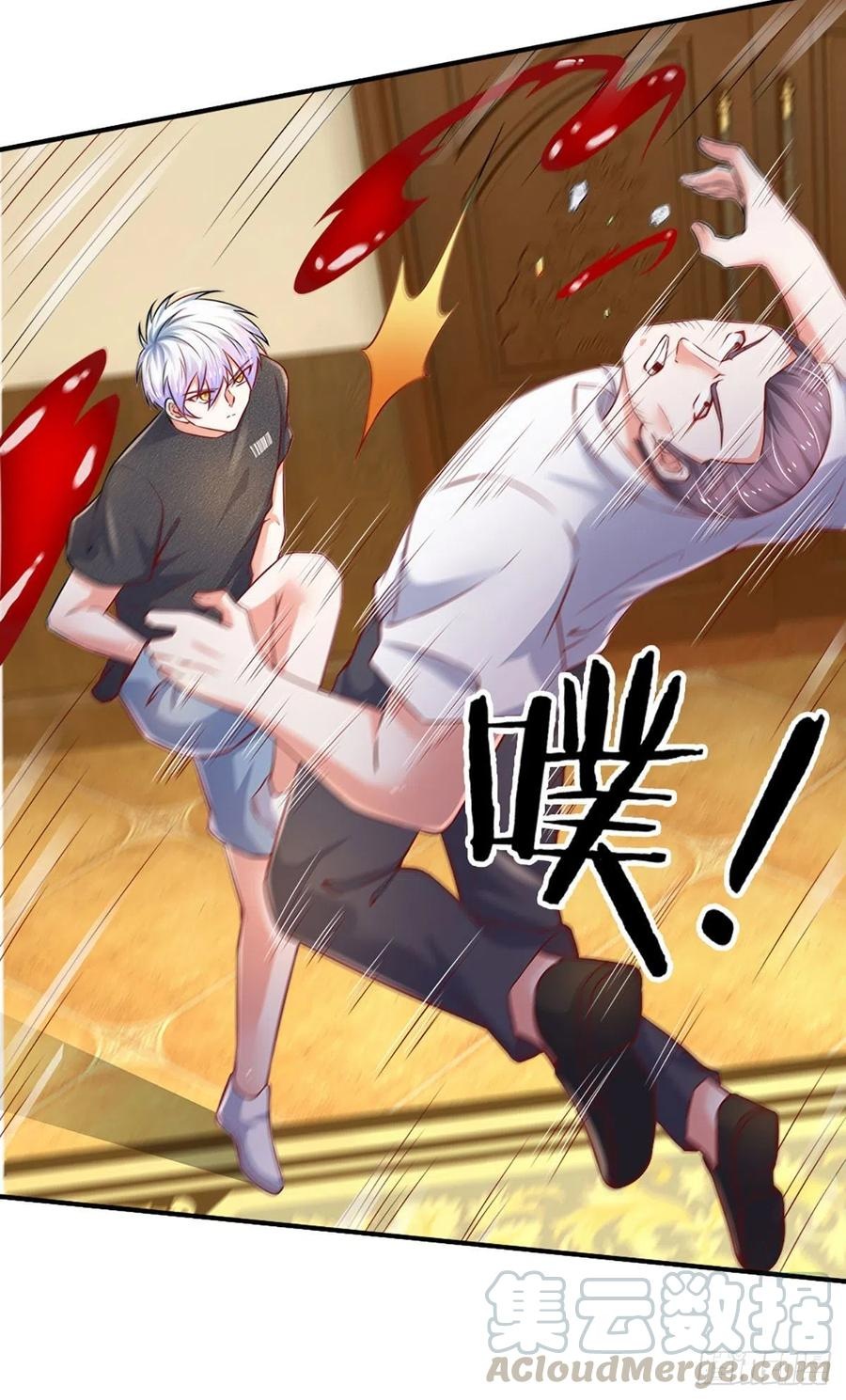 100.000 Layers Of Body Refining: I Raise All Emperor Chapter 47 - Halaman 11