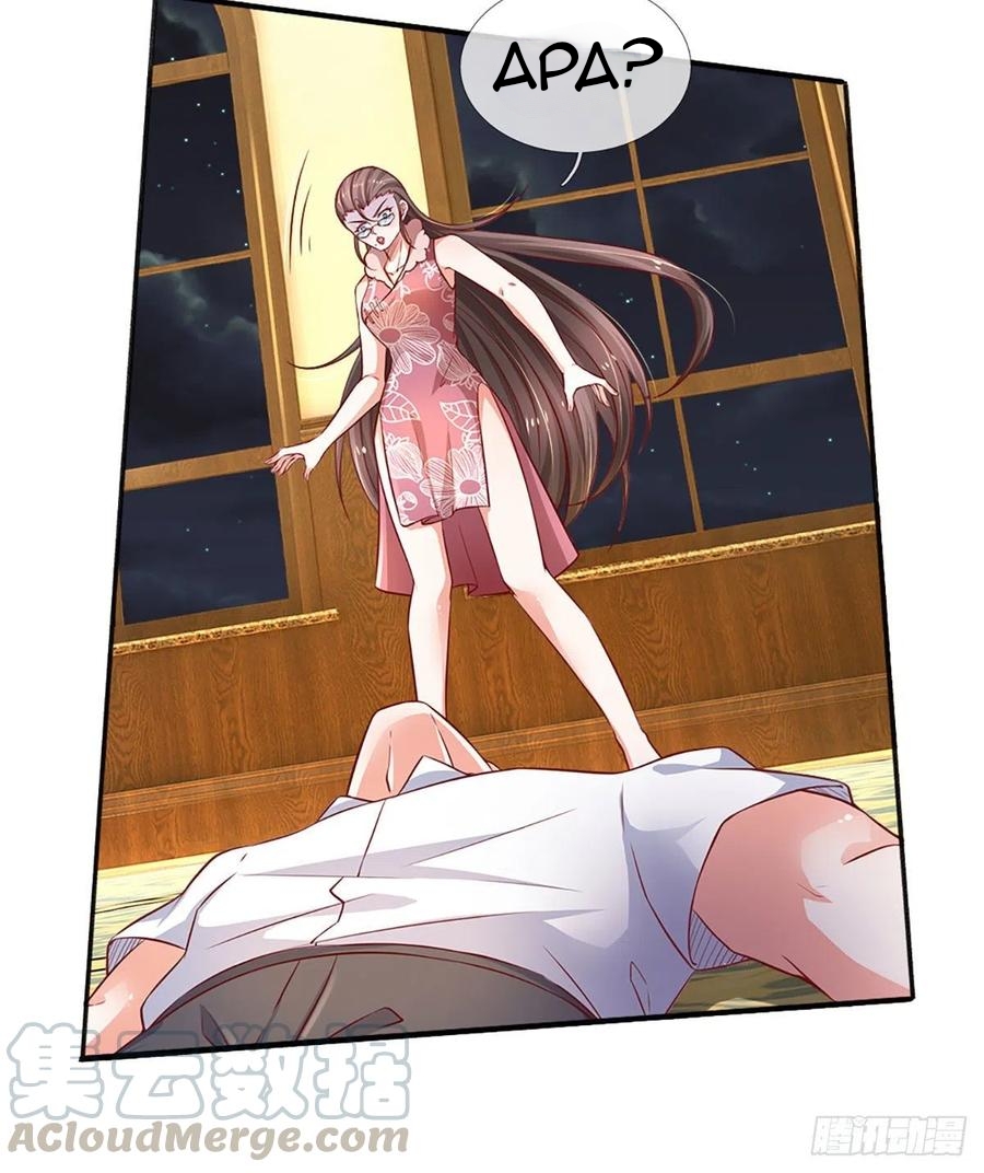 100.000 Layers Of Body Refining: I Raise All Emperor Chapter 47 - Halaman 13