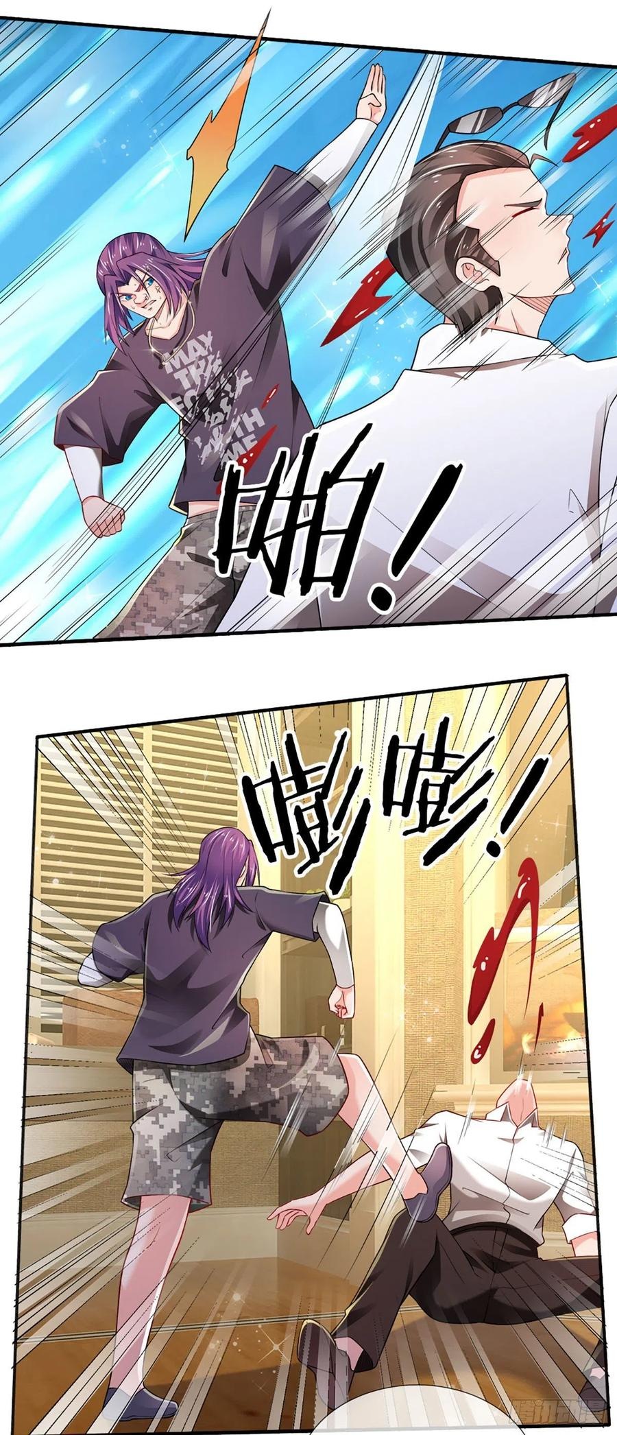 100.000 Layers Of Body Refining: I Raise All Emperor Chapter 47 - Halaman 24