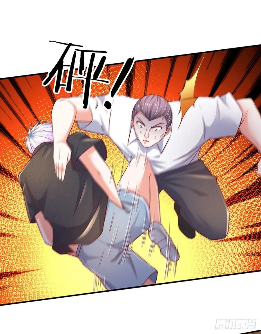 100.000 Layers Of Body Refining: I Raise All Emperor Chapter 47 - Halaman 10