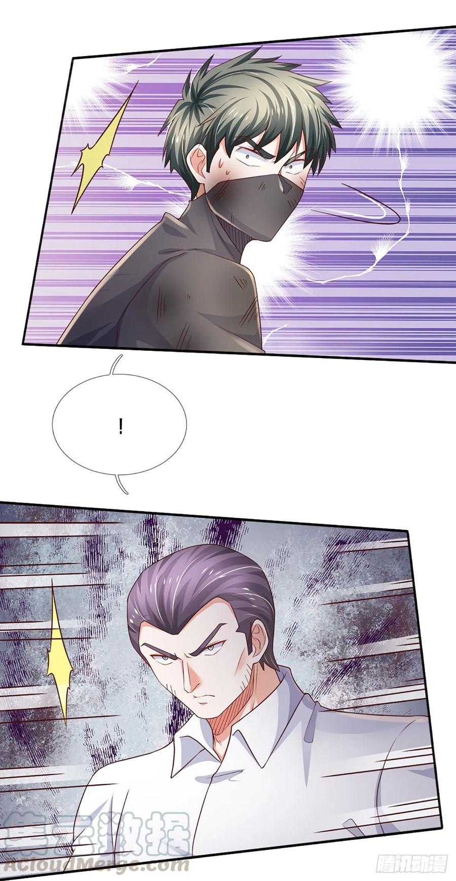 100.000 Layers Of Body Refining: I Raise All Emperor Chapter 46 - Halaman 17