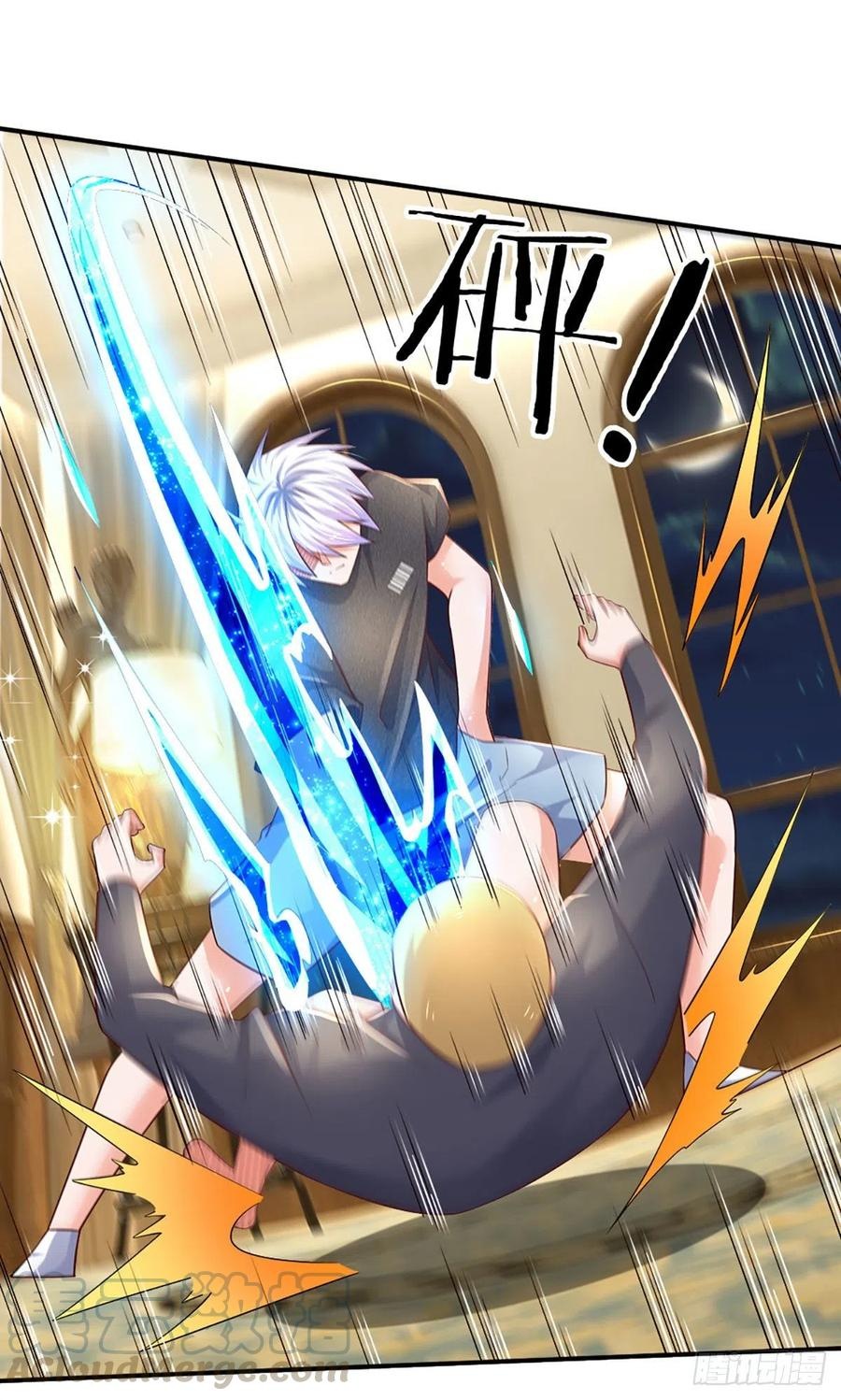 100.000 Layers Of Body Refining: I Raise All Emperor Chapter 46 - Halaman 25