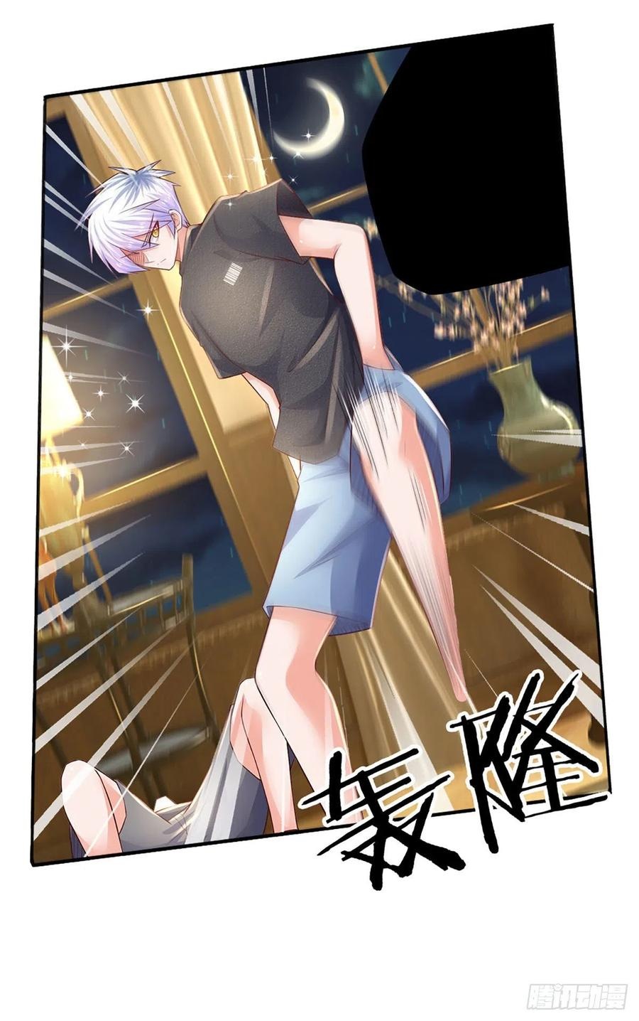 100.000 Layers Of Body Refining: I Raise All Emperor Chapter 46 - Halaman 26