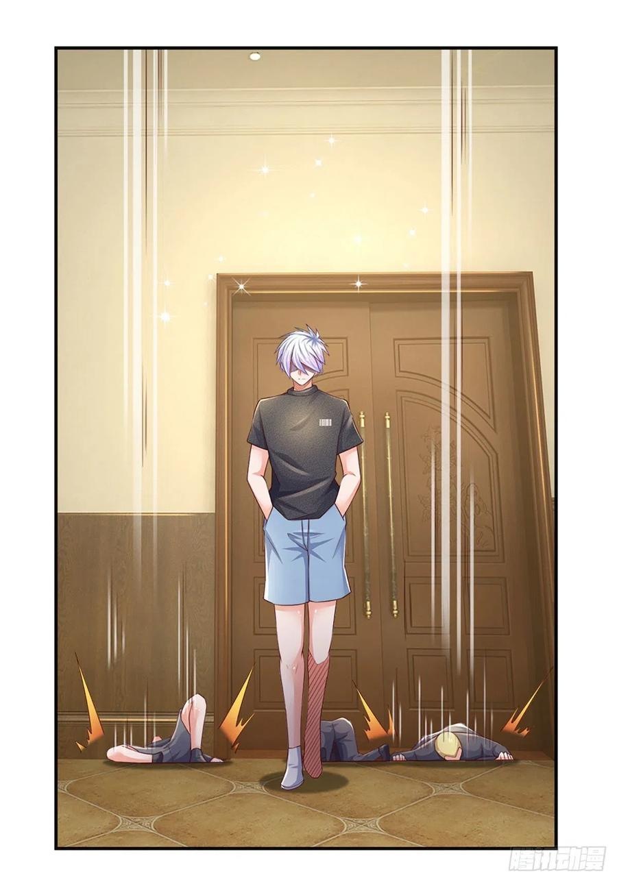 100.000 Layers Of Body Refining: I Raise All Emperor Chapter 46 - Halaman 28