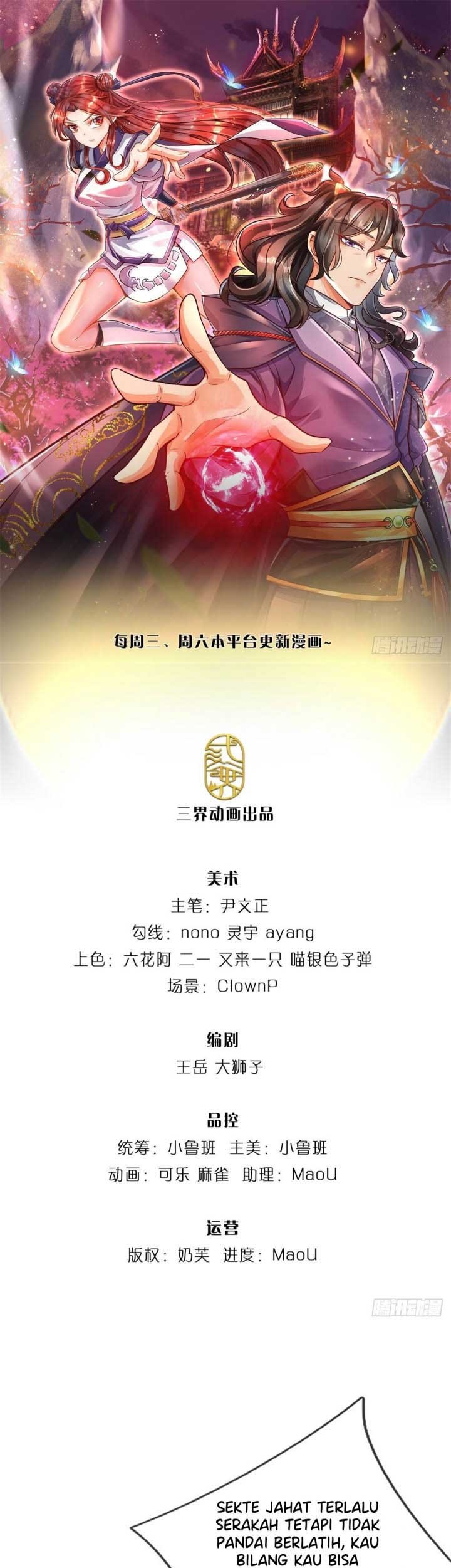 Manhua The Way of Domination Chapter 45 gambar 2