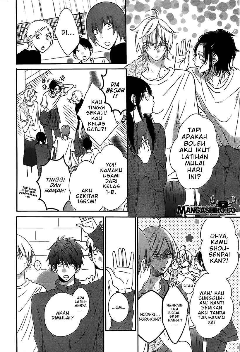 Namaikizakari. Chapter 53 - Halaman 11