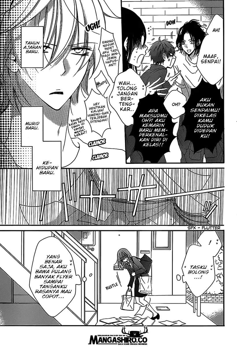 Namaikizakari. Chapter 53 - Halaman 12