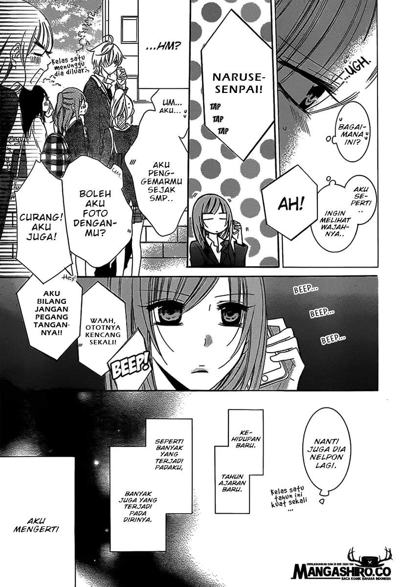 Namaikizakari. Chapter 53 - Halaman 16
