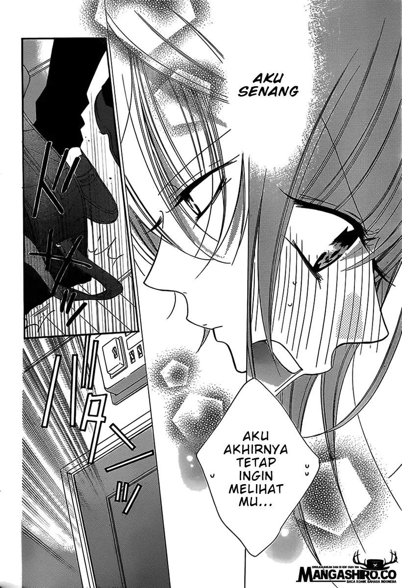 Namaikizakari. Chapter 53 - Halaman 27