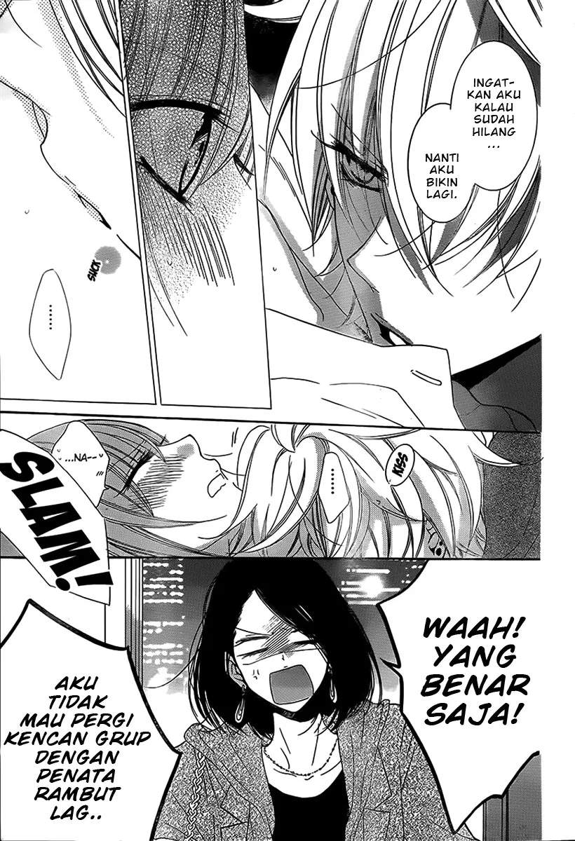 Namaikizakari. Chapter 53 - Halaman 32
