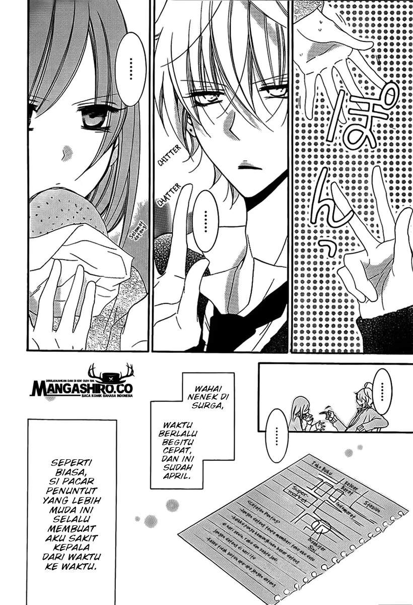 Namaikizakari. Chapter 53 - Halaman 5