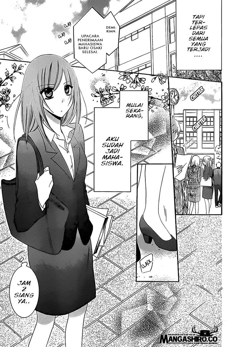 Namaikizakari. Chapter 53 - Halaman 6