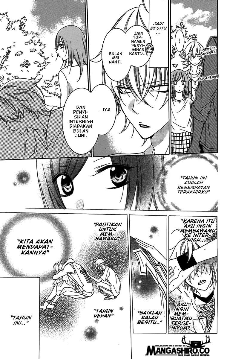 Namaikizakari. Chapter 52 - Halaman 17