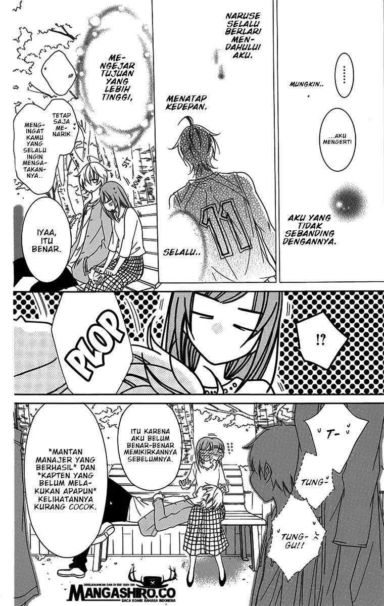 Namaikizakari. Chapter 52 - Halaman 26