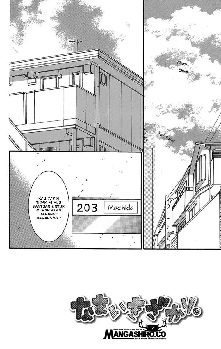 Namaikizakari. Chapter 52 - Halaman 3