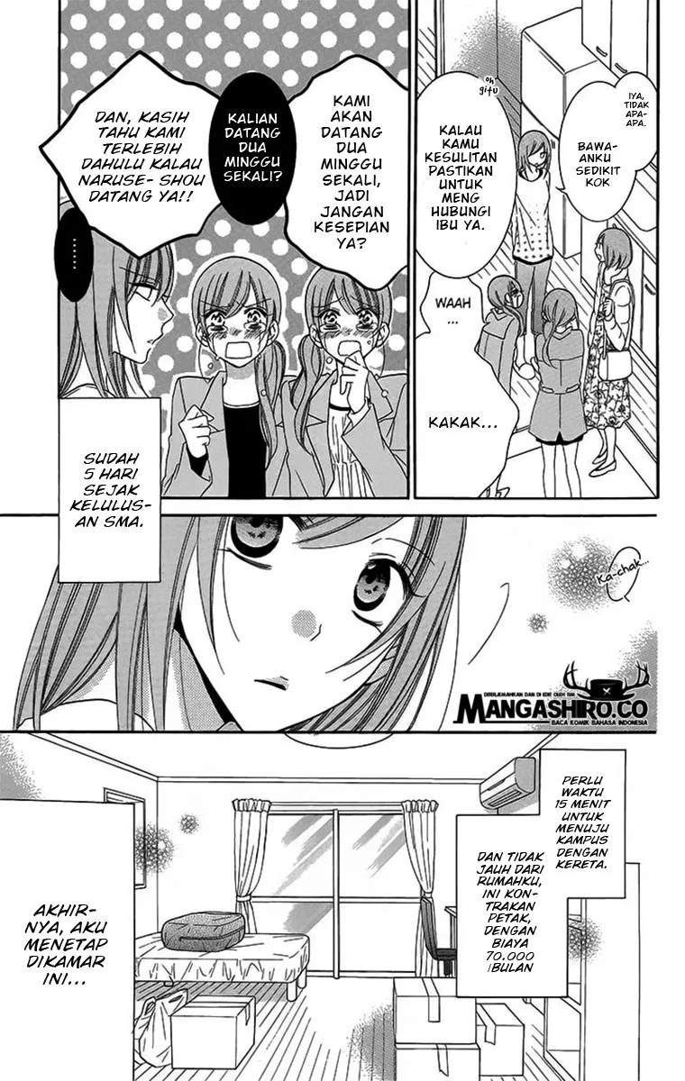 Namaikizakari. Chapter 52 - Halaman 5