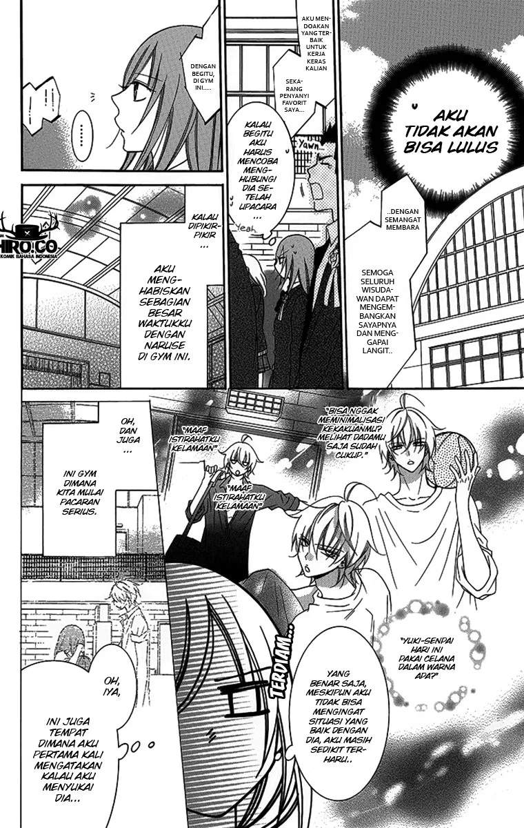 Namaikizakari. Chapter 51 - Halaman 11
