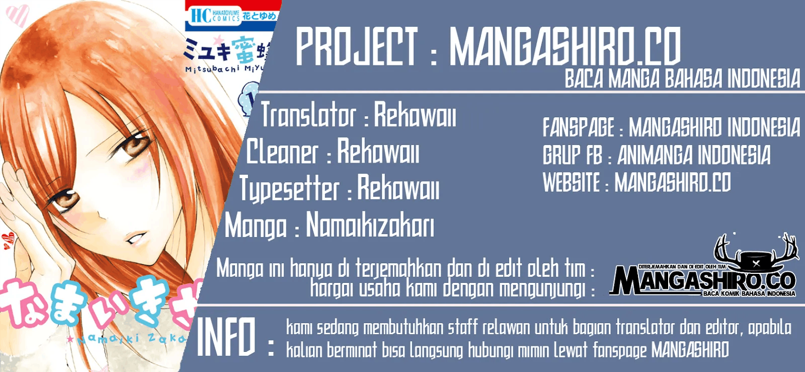 Namaikizakari. Chapter 51 - Halaman 29