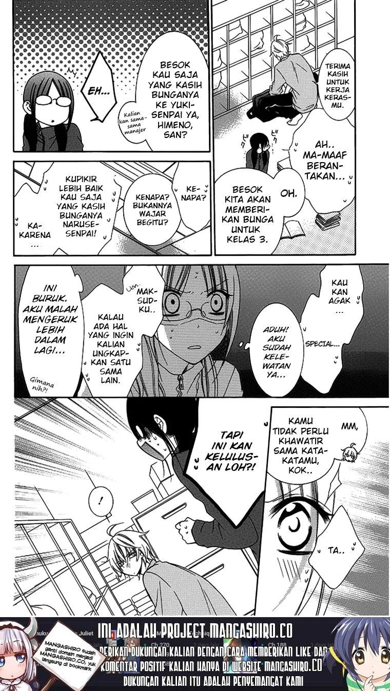 Namaikizakari. Chapter 51 - Halaman 3