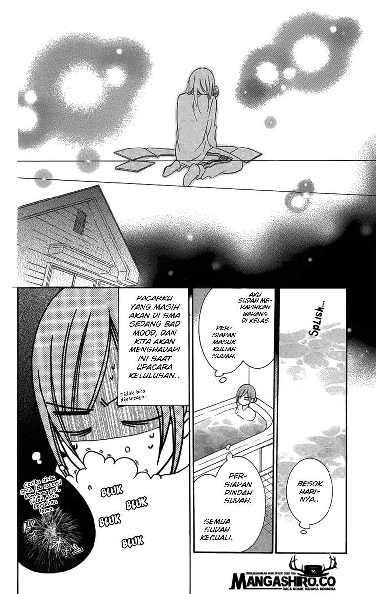 Namaikizakari. Chapter 51 - Halaman 5