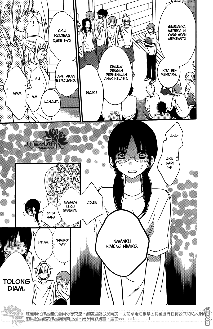 Namaikizakari. Chapter 17 - Halaman 9