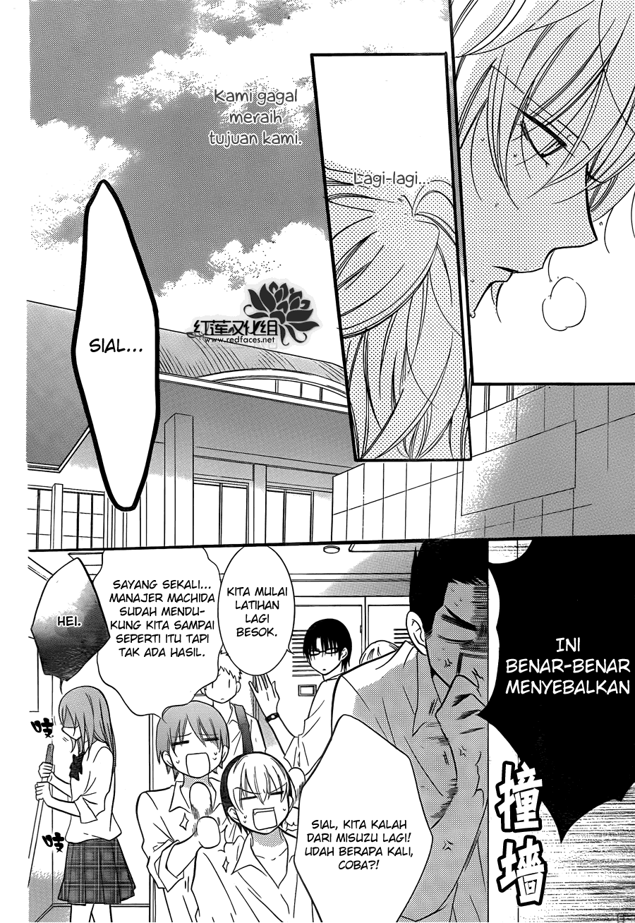 Namaikizakari. Chapter 15 - Halaman 19