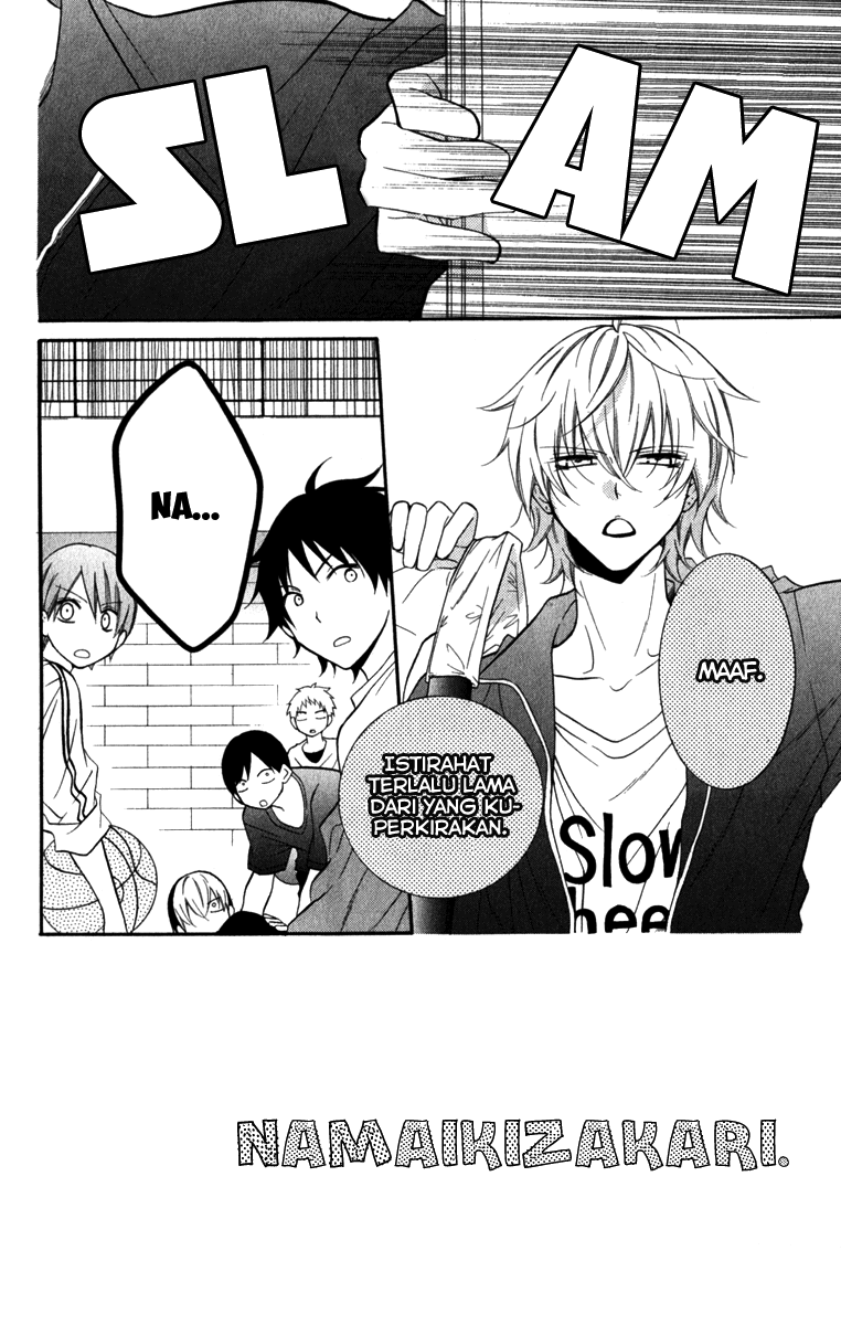 Namaikizakari. Chapter 12 - Halaman 4