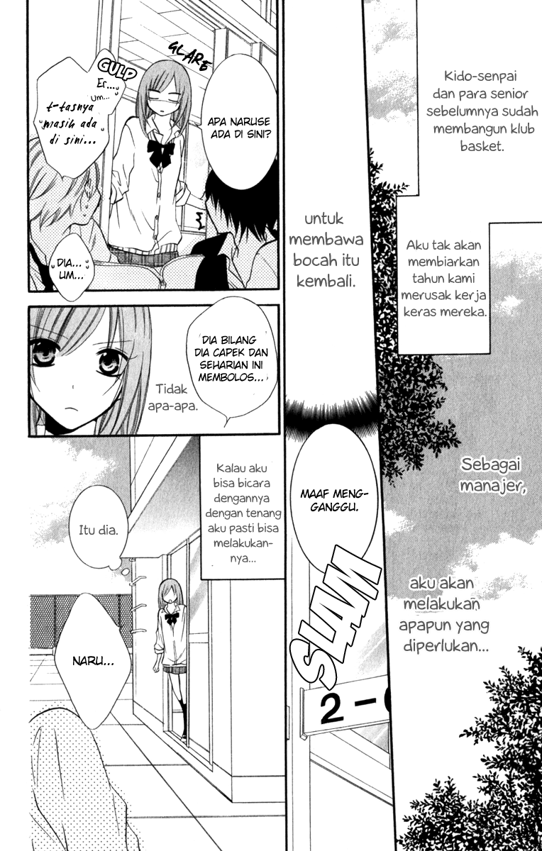 Namaikizakari. Chapter 11 - Halaman 12