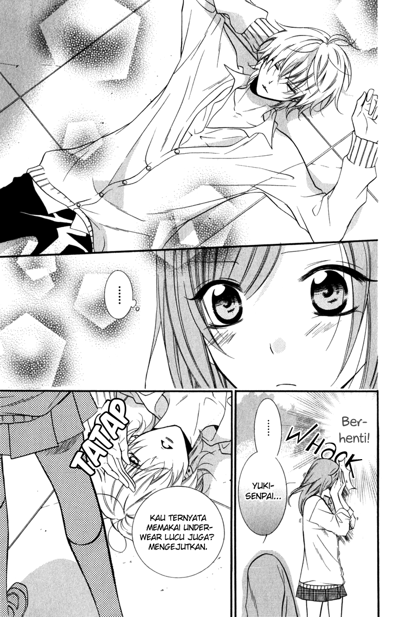 Namaikizakari. Chapter 11 - Halaman 13