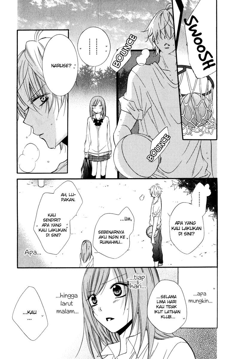 Namaikizakari. Chapter 11 - Halaman 23