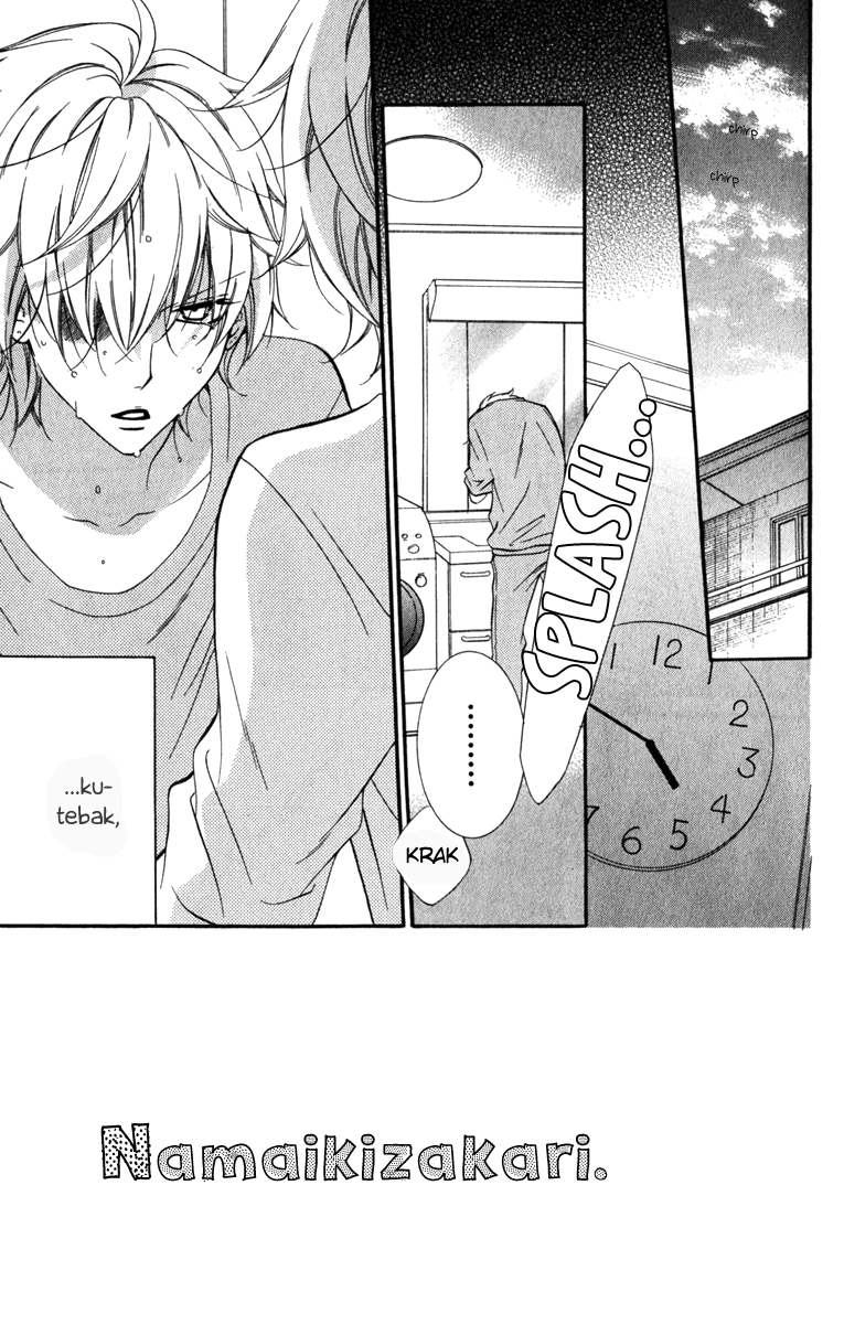 Namaikizakari. Chapter 11 - Halaman 3