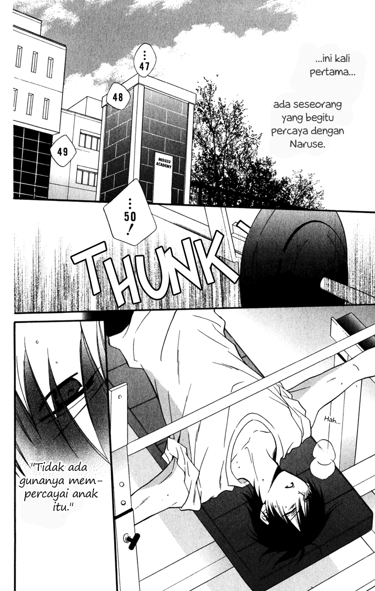 Namaikizakari. Chapter 11 - Halaman 4