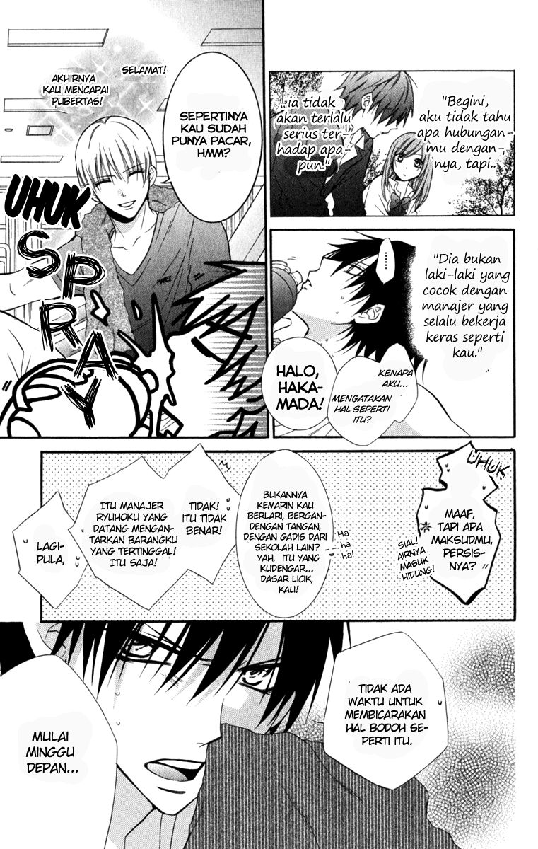 Namaikizakari. Chapter 11 - Halaman 5