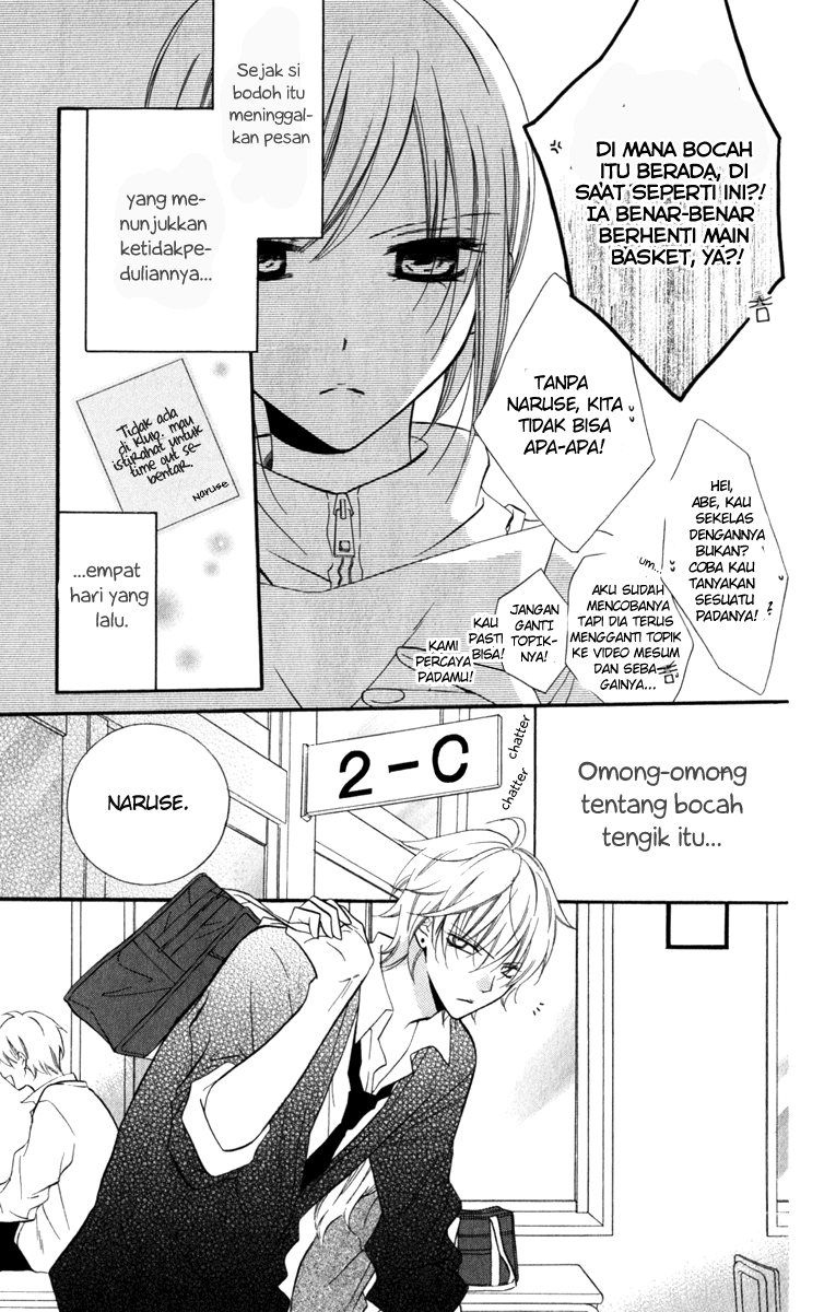 Namaikizakari. Chapter 11 - Halaman 7