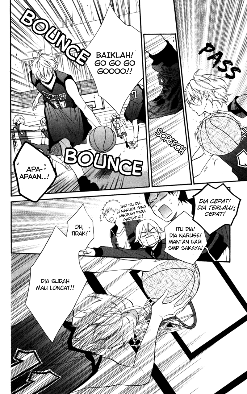 Namaikizakari. Chapter 9 - Halaman 12