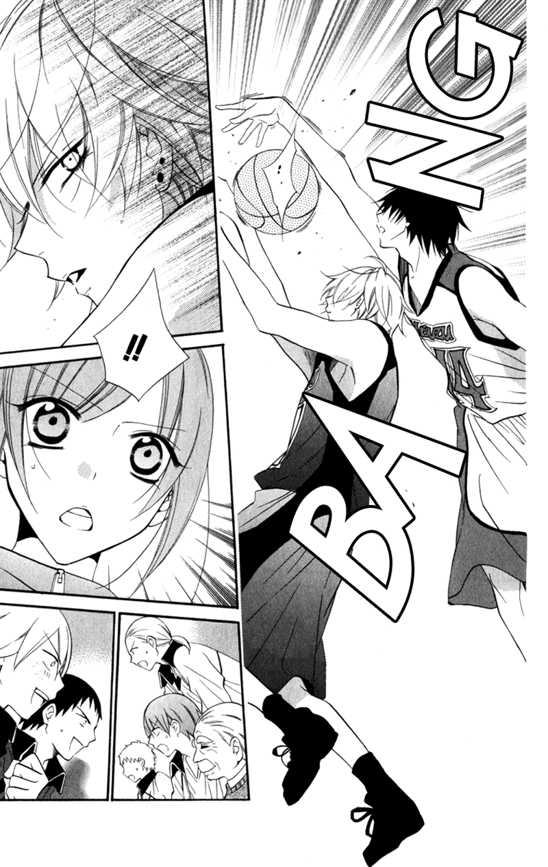 Namaikizakari. Chapter 9 - Halaman 13