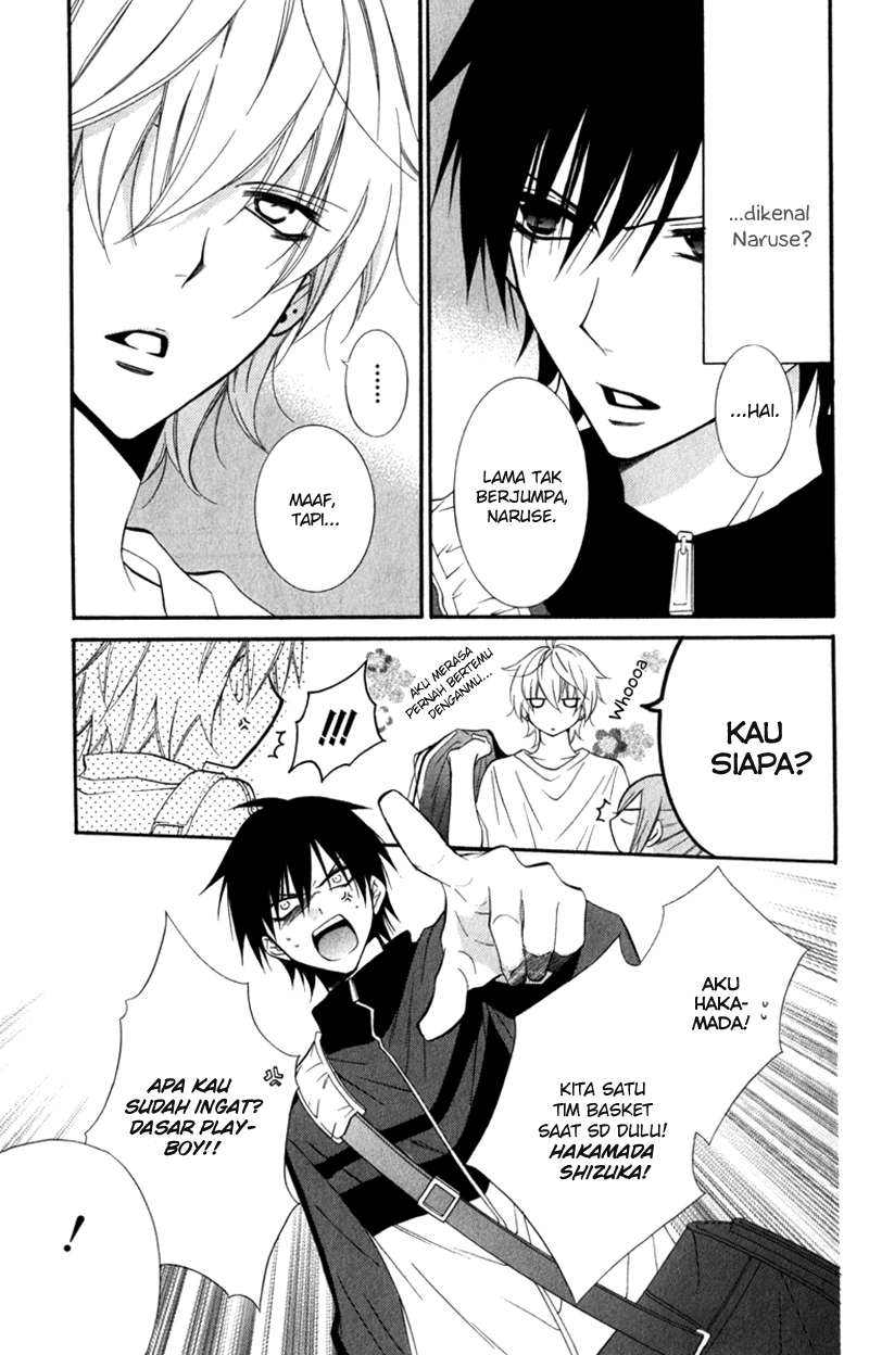 Namaikizakari. Chapter 9 - Halaman 3