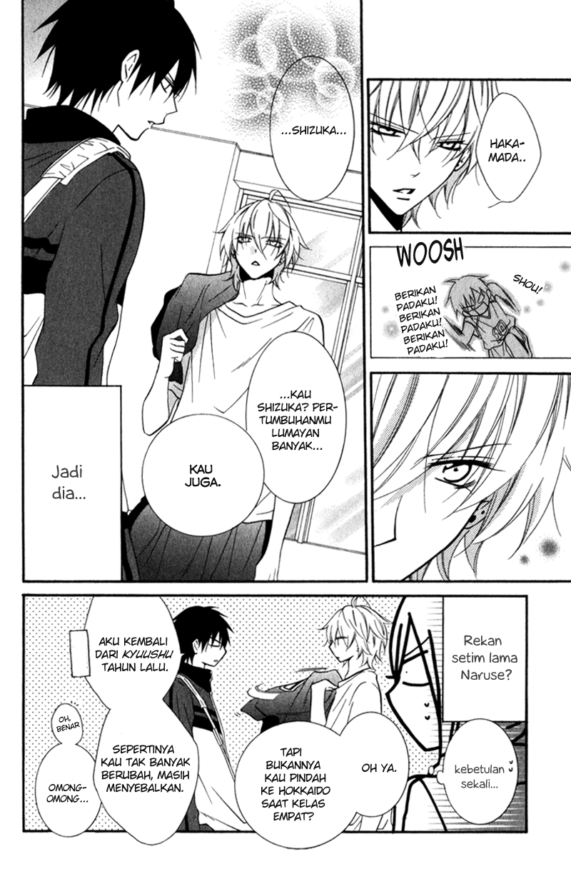 Namaikizakari. Chapter 9 - Halaman 4
