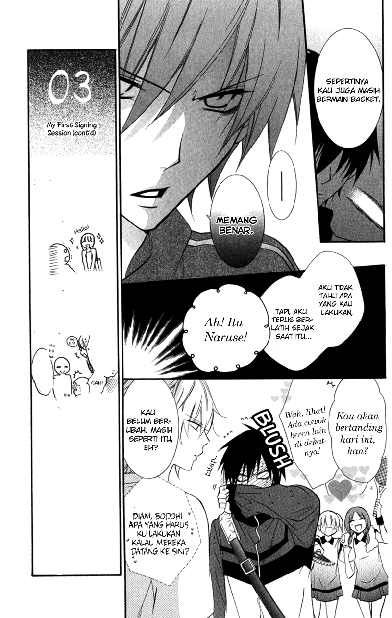 Namaikizakari. Chapter 9 - Halaman 5