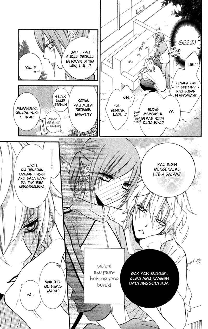 Namaikizakari. Chapter 9 - Halaman 7