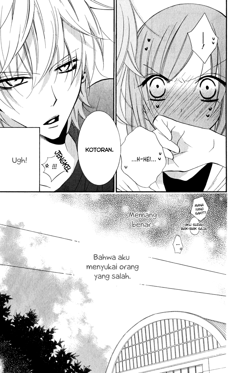 Namaikizakari. Chapter 8 - Halaman 27