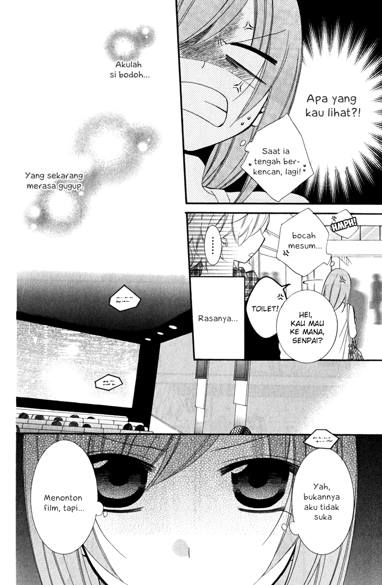 Namaikizakari. Chapter 7 - Halaman 22