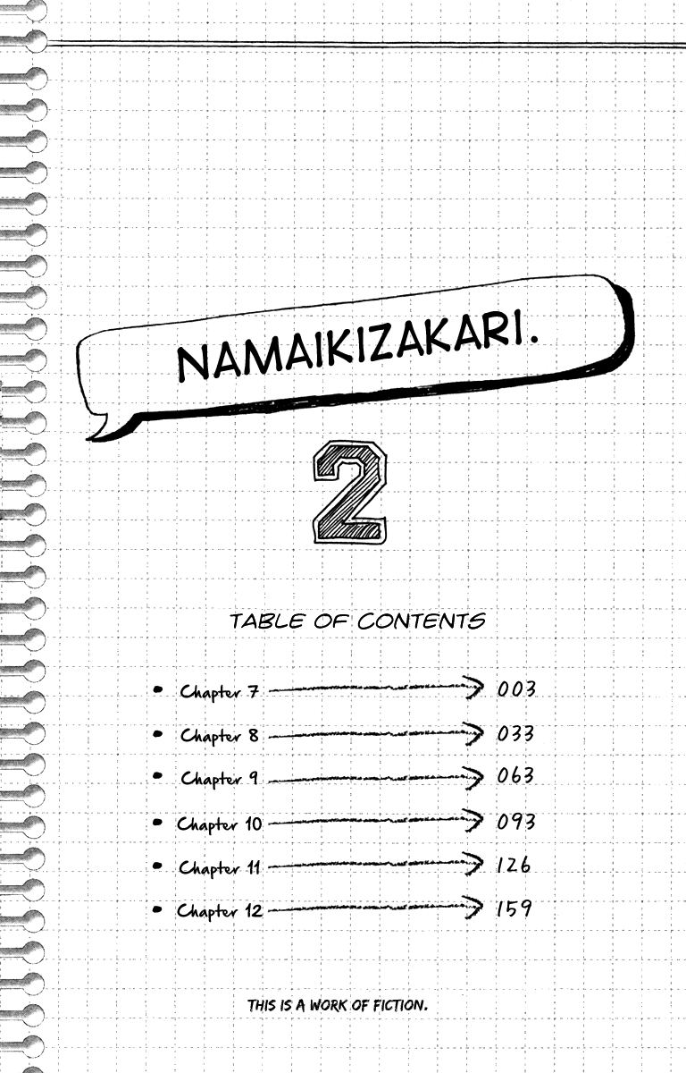 Namaikizakari. Chapter 7 - Halaman 4