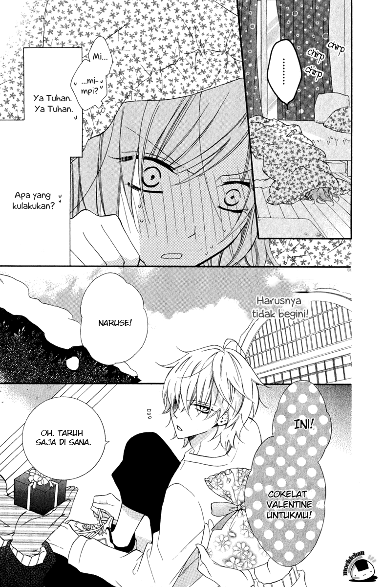 Namaikizakari. Chapter 6 - Halaman 3