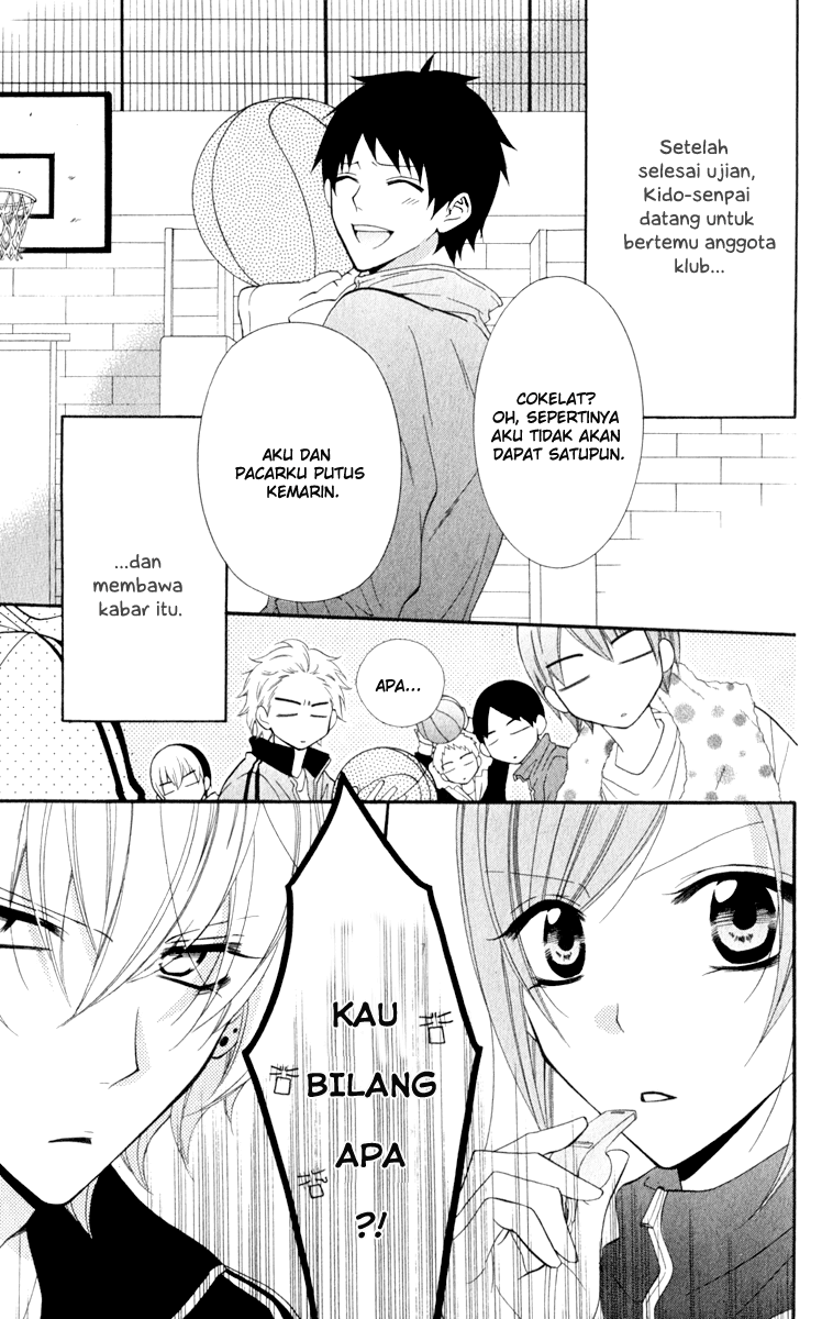 Namaikizakari. Chapter 5 - Halaman 3