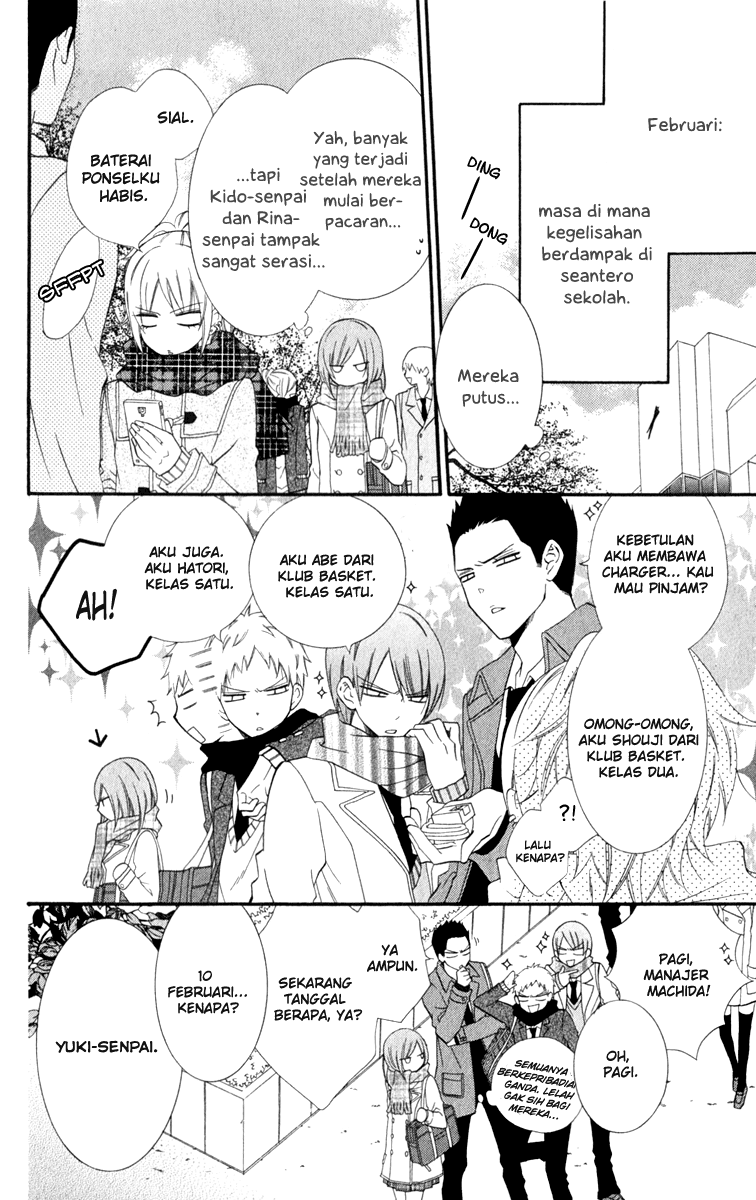 Namaikizakari. Chapter 5 - Halaman 4