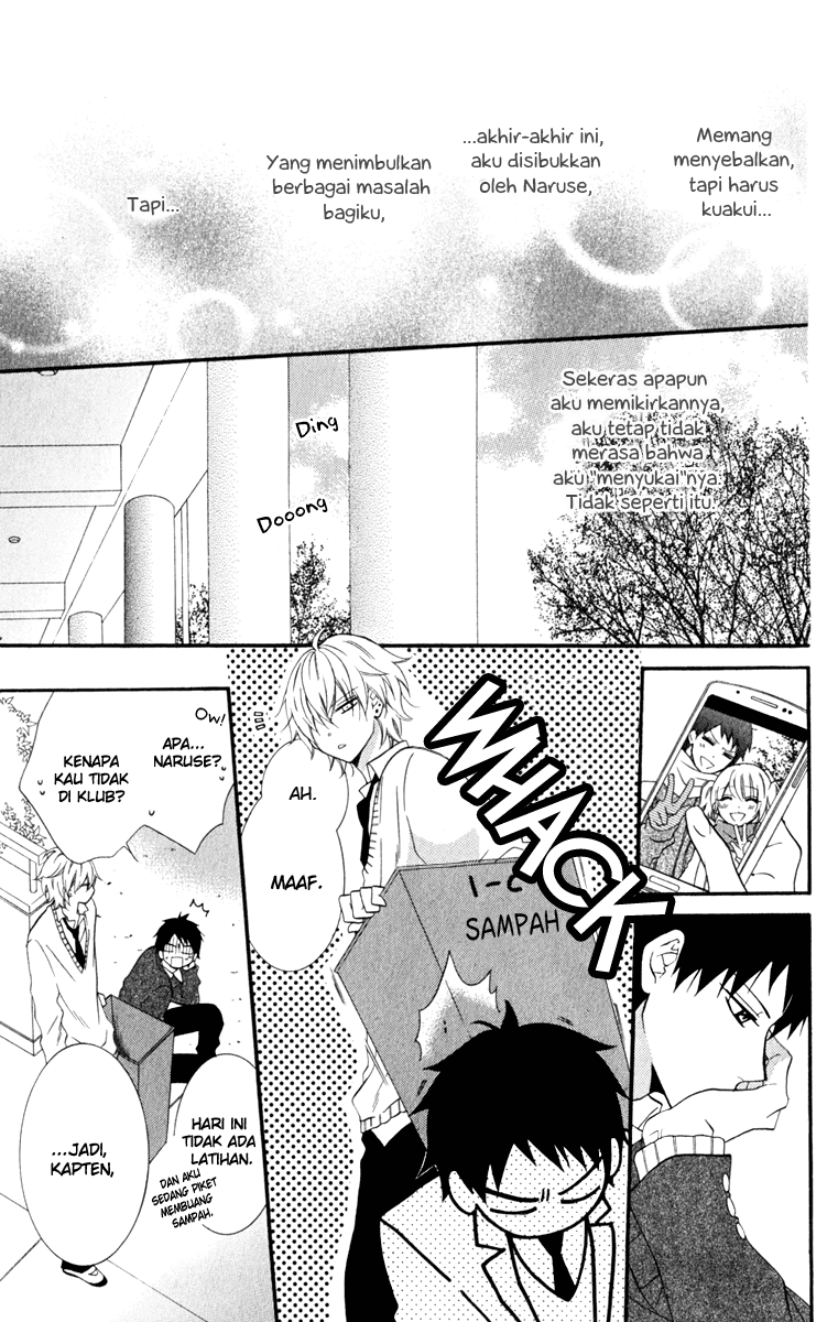 Namaikizakari. Chapter 5 - Halaman 7