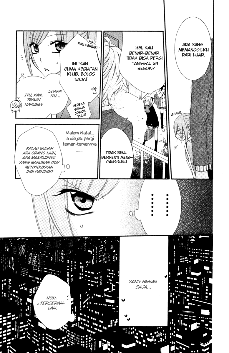 Namaikizakari. Chapter 3 - Halaman 13