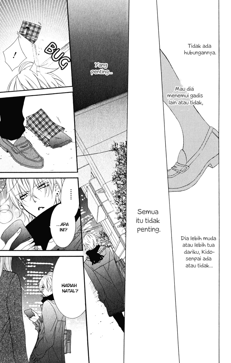 Namaikizakari. Chapter 3 - Halaman 23